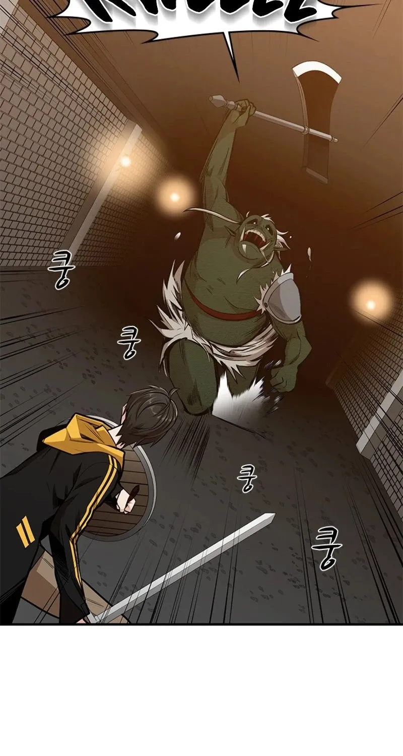 The Tutorial is Too Hard Mangakakalot X Chapter 22 Page 32