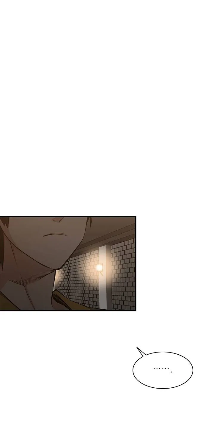 The Tutorial is Too Hard Mangakakalot X Chapter 23 Page 13