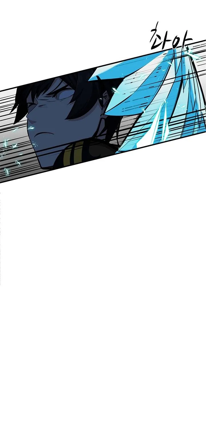 The Tutorial is Too Hard Mangakakalot X Chapter 23 Page 65