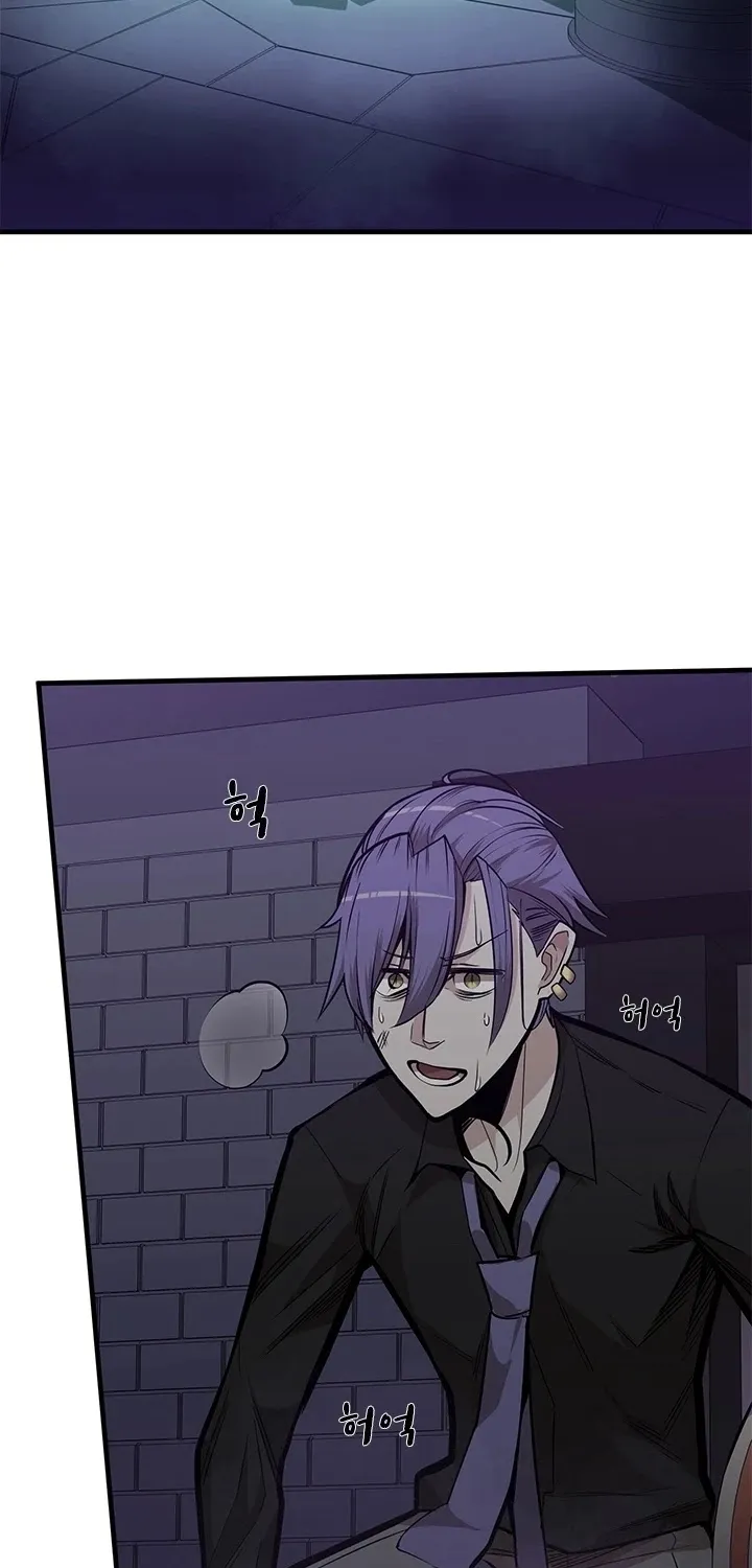 The Tutorial is Too Hard Mangakakalot X Chapter 30 Page 7
