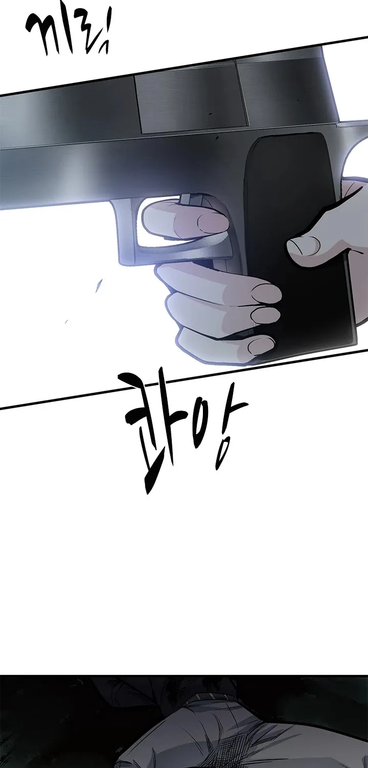 The Tutorial is Too Hard Mangakakalot X Chapter 35 Page 18