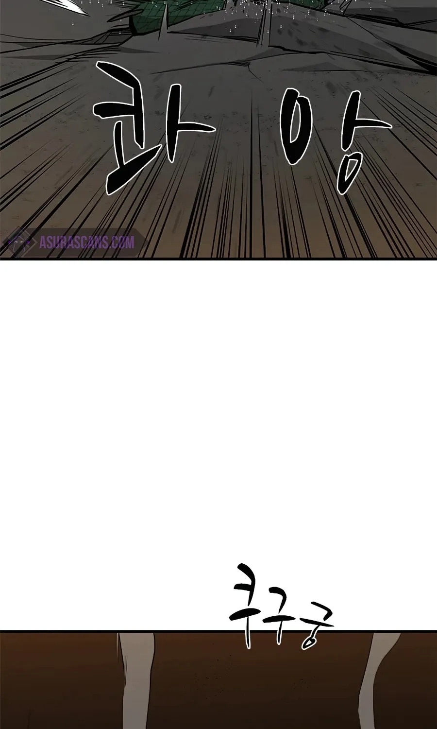 The Tutorial is Too Hard Mangakakalot X Chapter 37 Page 74