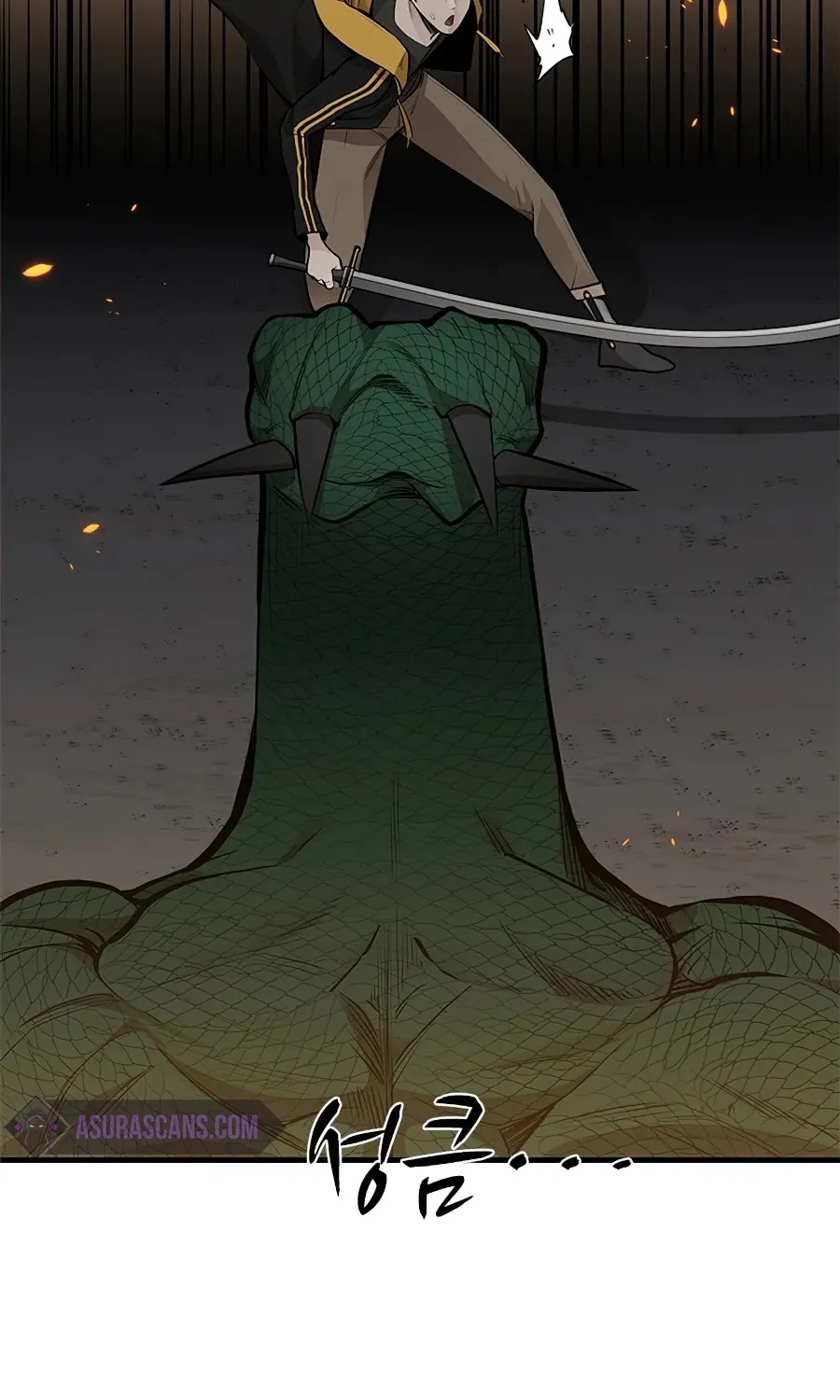The Tutorial is Too Hard Mangakakalot X Chapter 37 Page 76