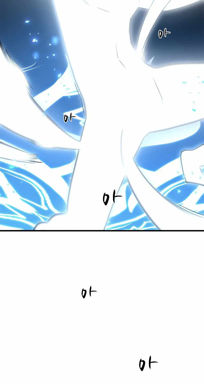 The Tutorial is Too Hard Mangakakalot X Chapter 47 Page 72