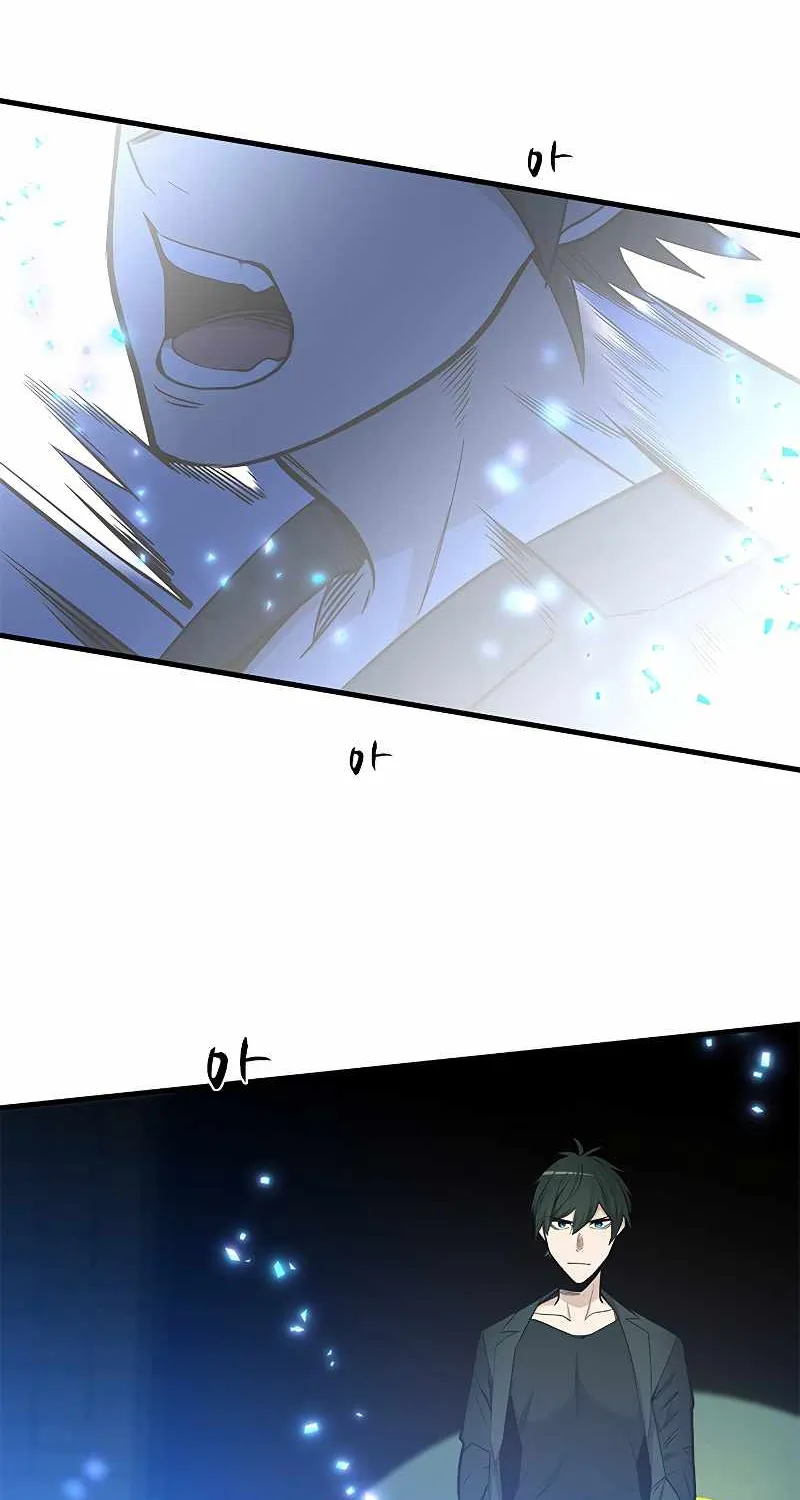 The Tutorial is Too Hard Mangakakalot X Chapter 47 Page 73