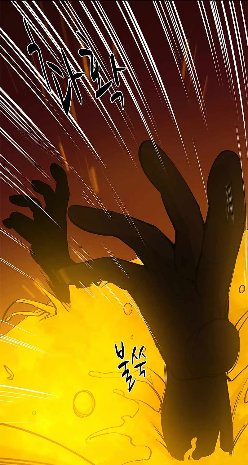 The Tutorial is Too Hard Mangakakalot X Chapter 48 Page 94