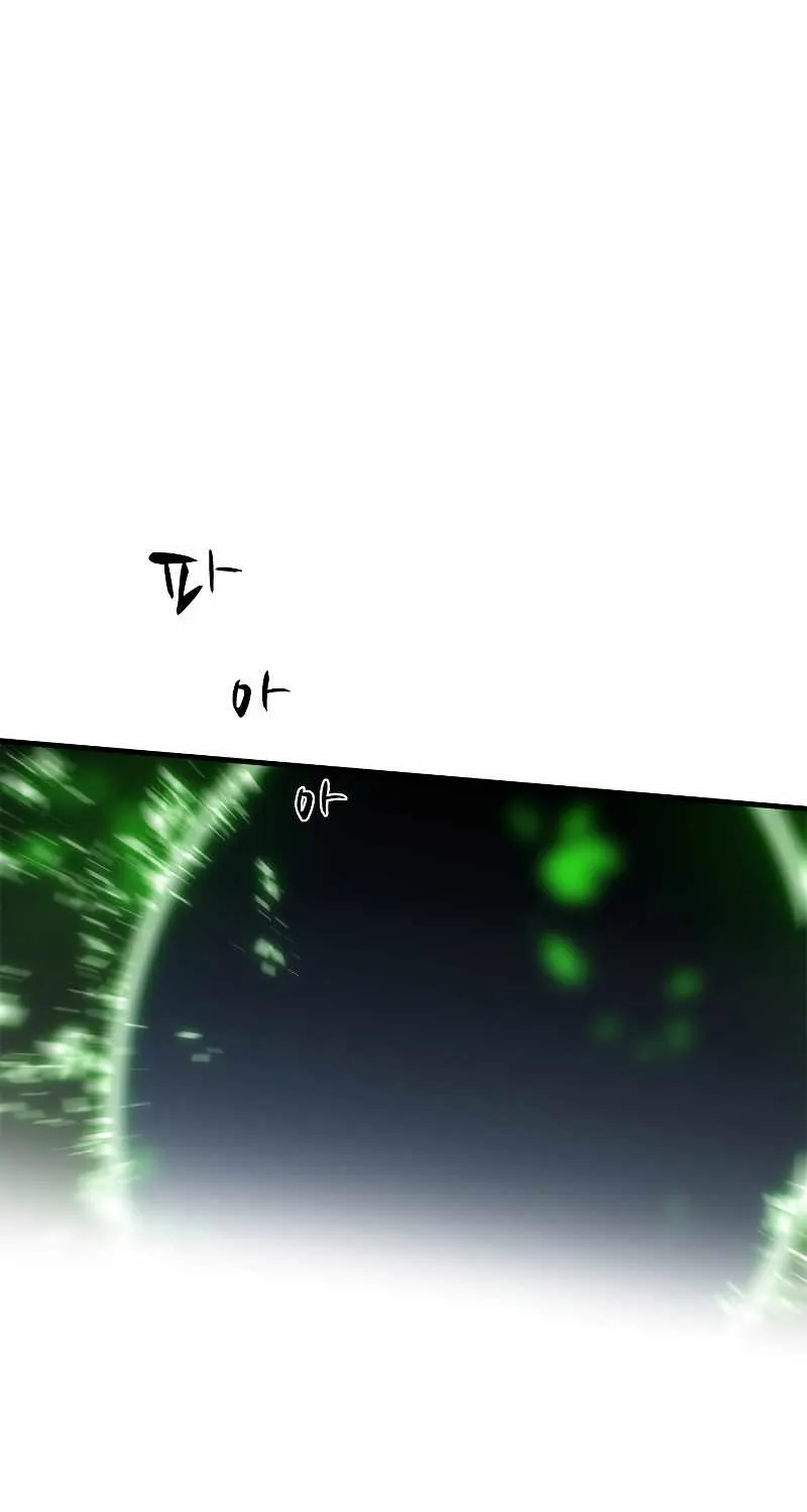 The Tutorial is Too Hard Mangakakalot X Chapter 51 Page 64