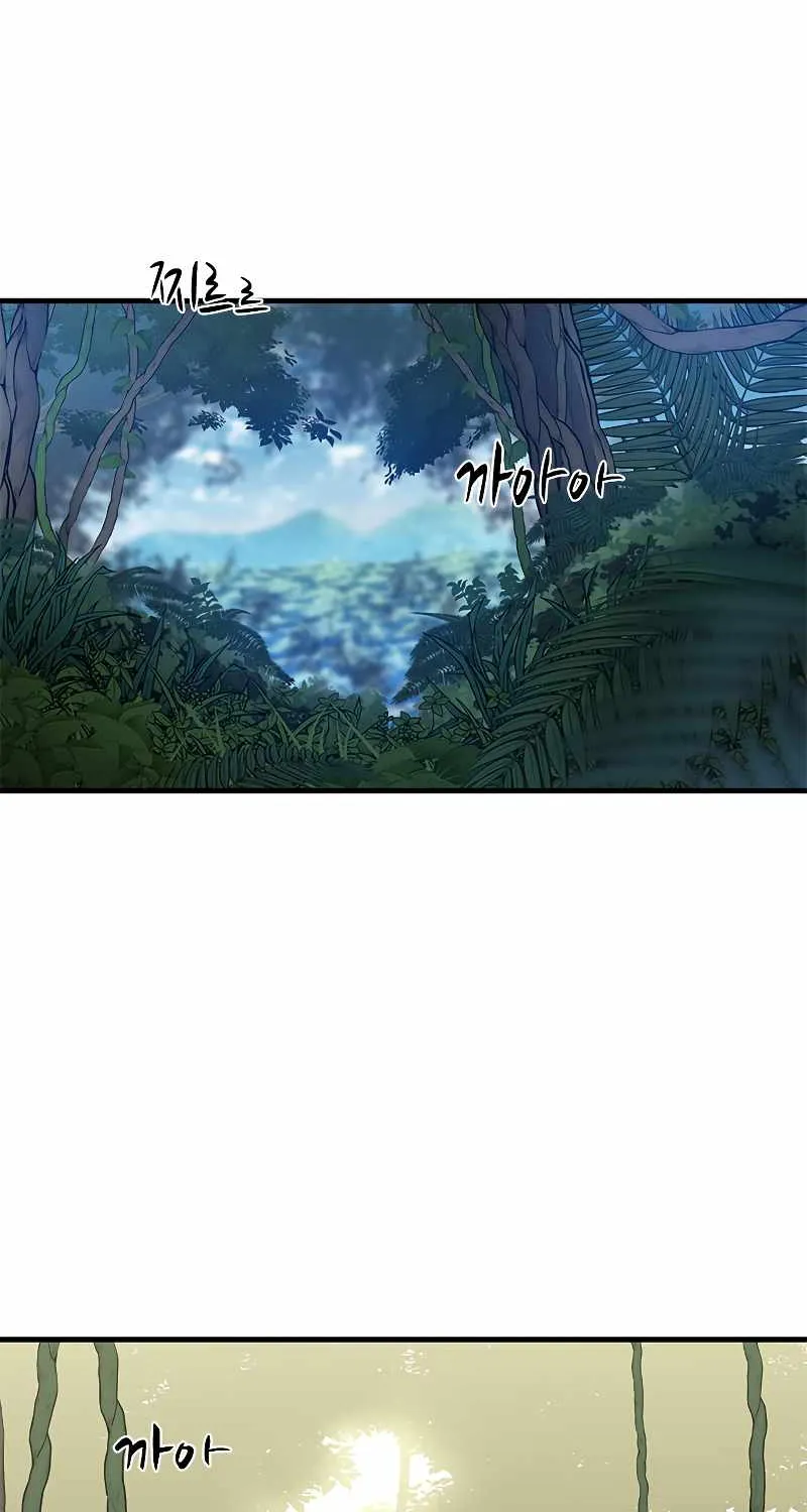 The Tutorial is Too Hard Mangakakalot X Chapter 52 Page 21