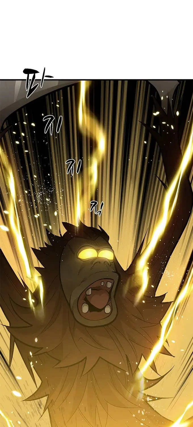 The Tutorial is Too Hard Mangakakalot X Chapter 55 Page 2