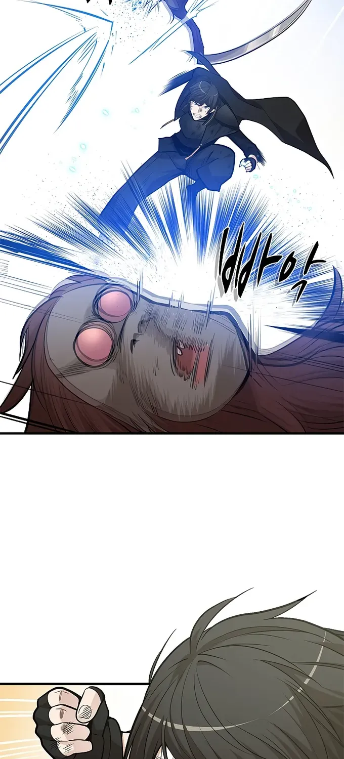 The Tutorial is Too Hard Mangakakalot X Chapter 55 Page 17