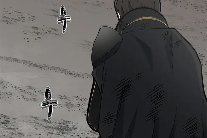 The Tutorial is Too Hard Mangakakalot X Chapter 55 Page 72
