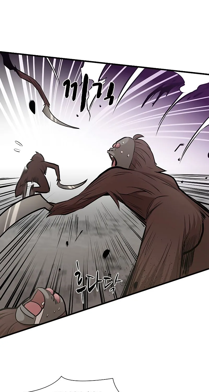 The Tutorial is Too Hard Mangakakalot X Chapter 56 Page 20