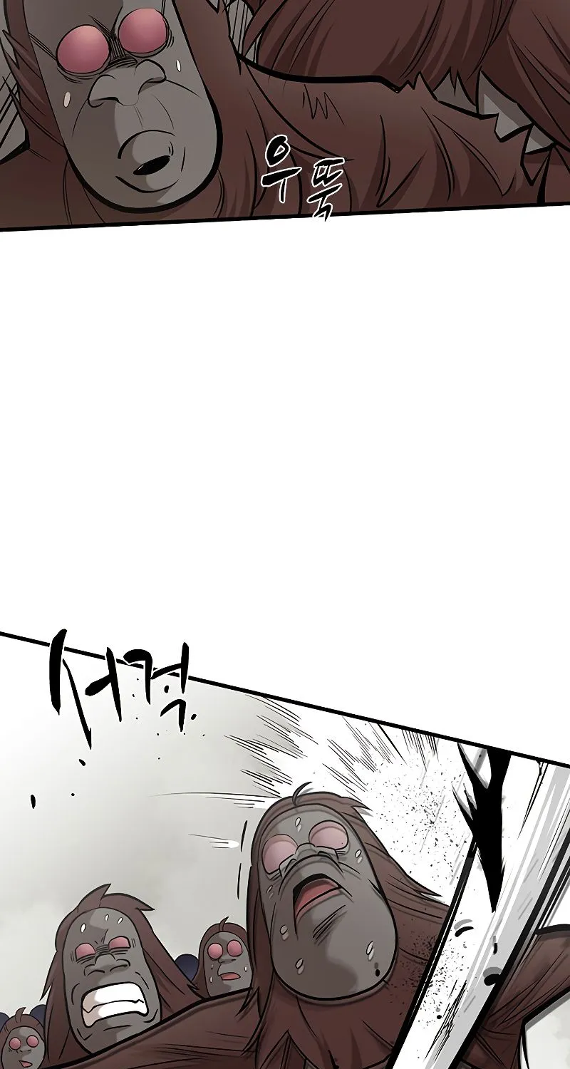 The Tutorial is Too Hard Mangakakalot X Chapter 56 Page 22