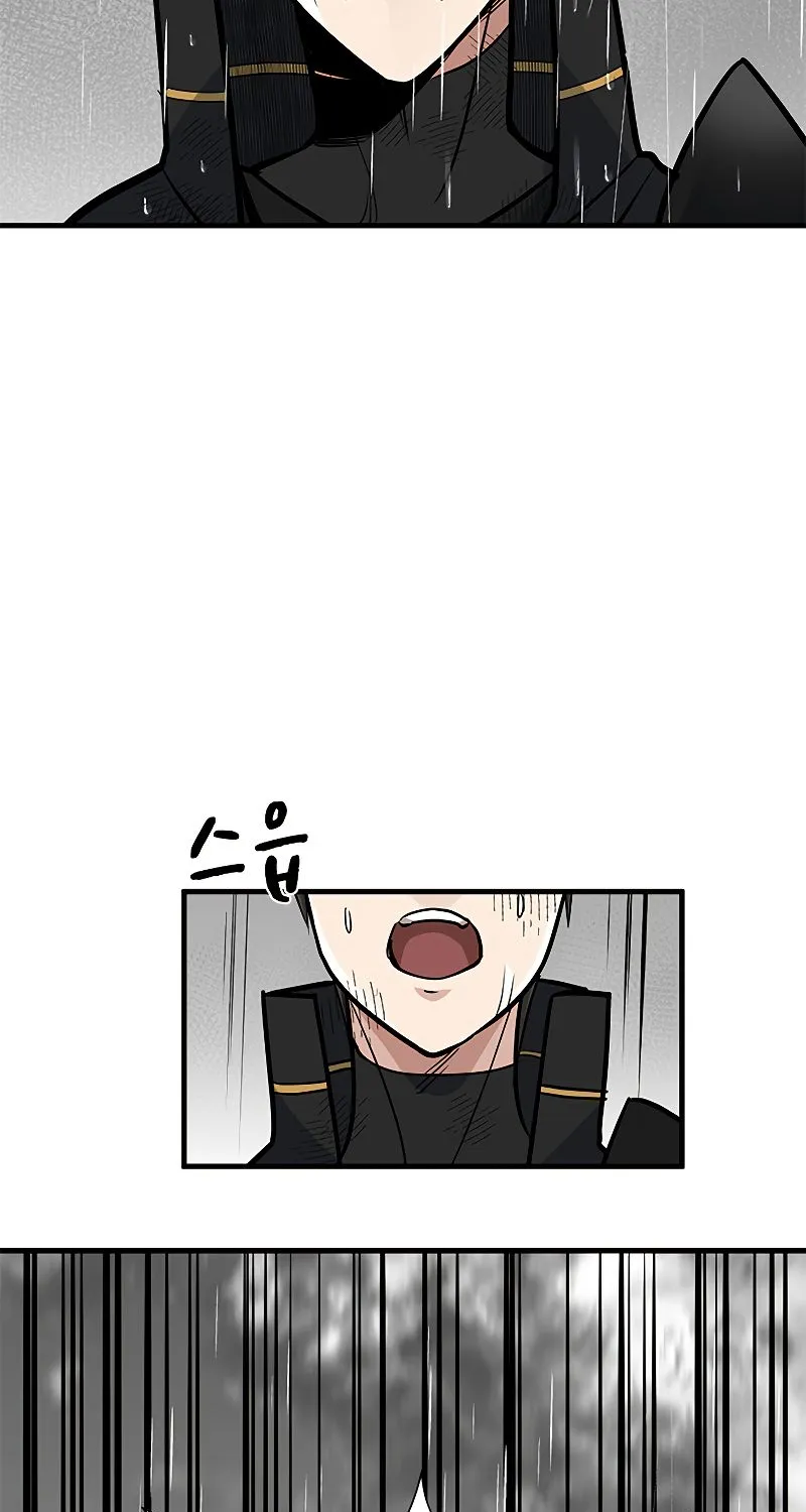 The Tutorial is Too Hard Mangakakalot X Chapter 56 Page 77