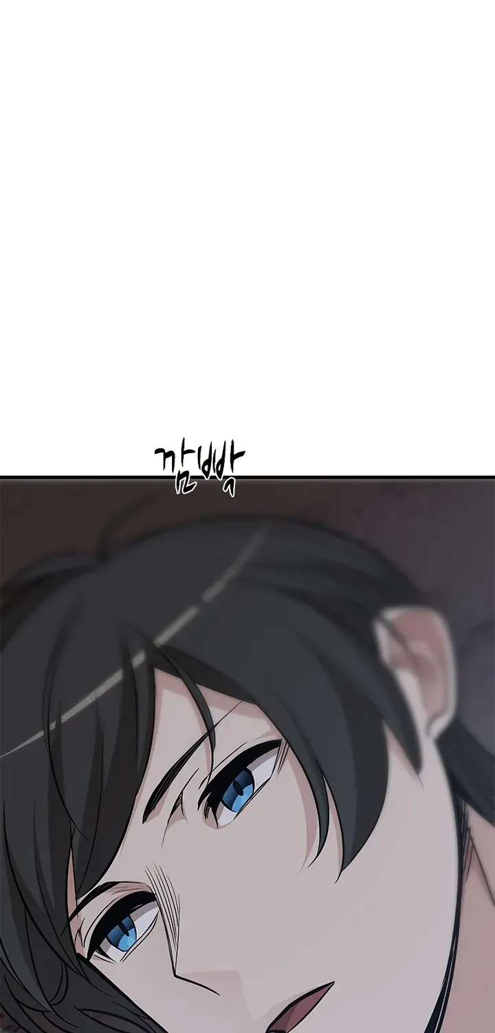 The Tutorial is Too Hard Mangakakalot X Chapter 57 Page 77