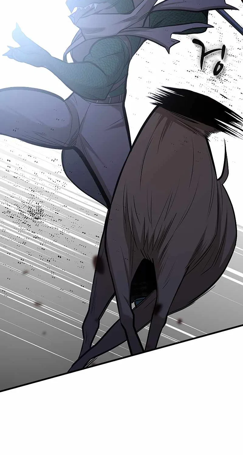 The Tutorial is Too Hard Mangakakalot X Chapter 58 Page 88