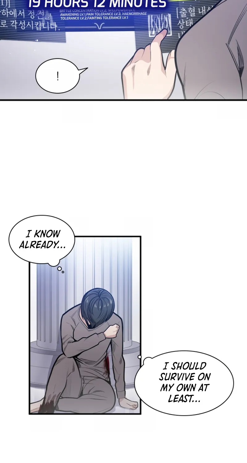 The Tutorial is Too Hard Mangakakalot X Chapter 6 Page 20