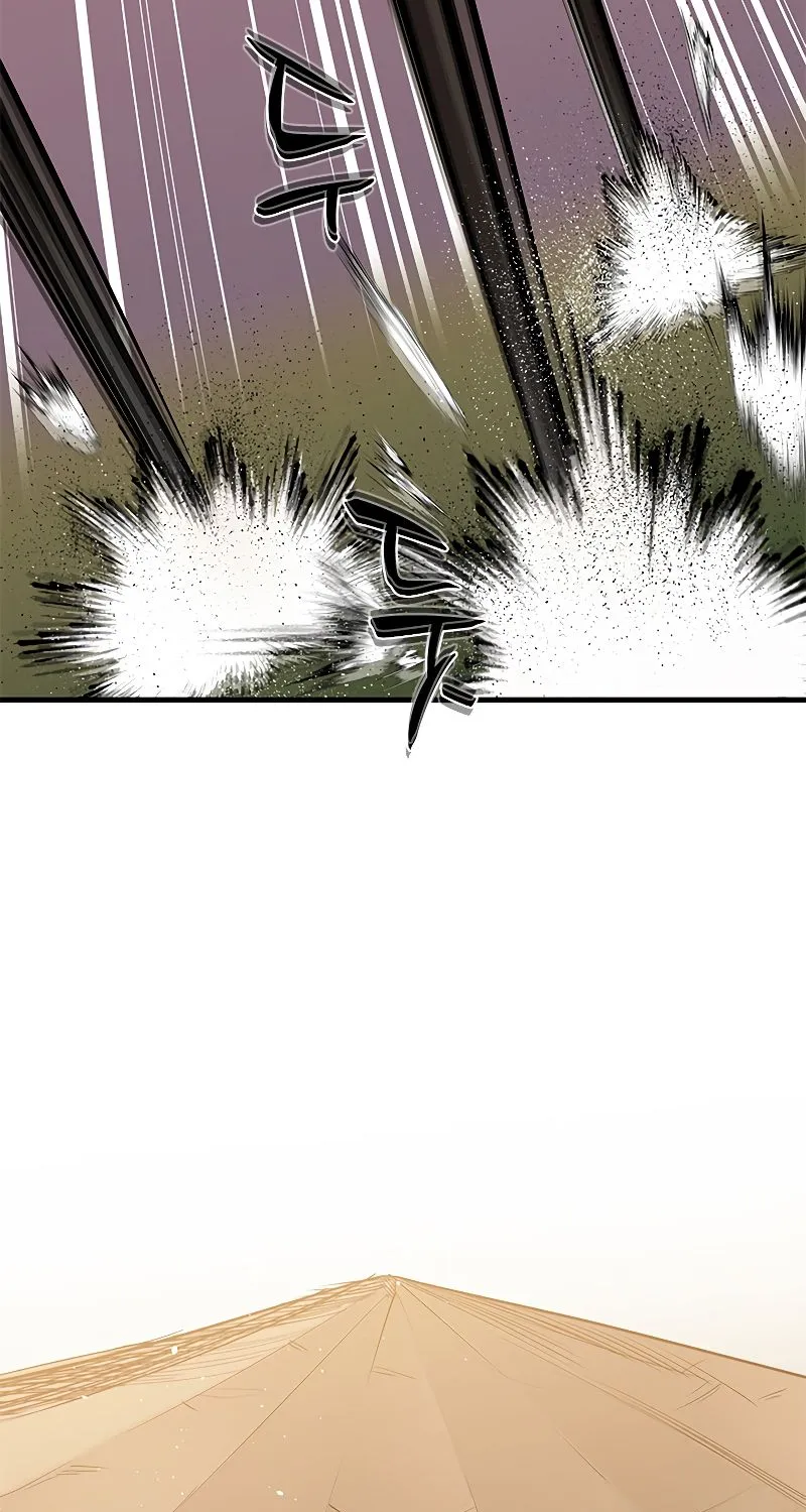The Tutorial is Too Hard Mangakakalot X Chapter 60 Page 31