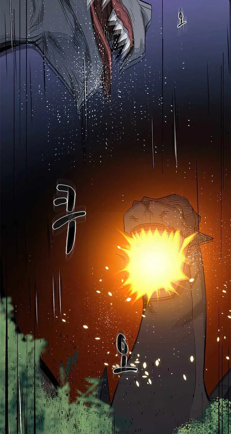 The Tutorial is Too Hard Mangakakalot X Chapter 63 Page 84