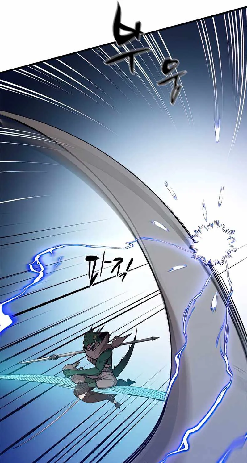 The Tutorial is Too Hard Mangakakalot X Chapter 65 Page 61