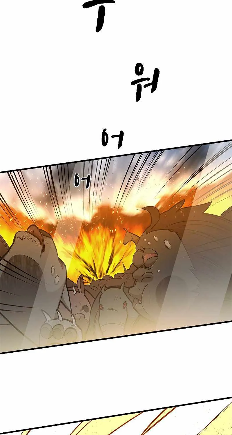 The Tutorial is Too Hard Mangakakalot X Chapter 66 Page 86