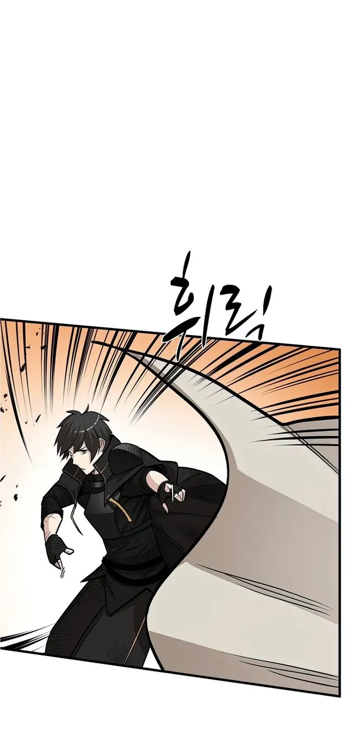 The Tutorial is Too Hard Mangakakalot X Chapter 67 Page 22