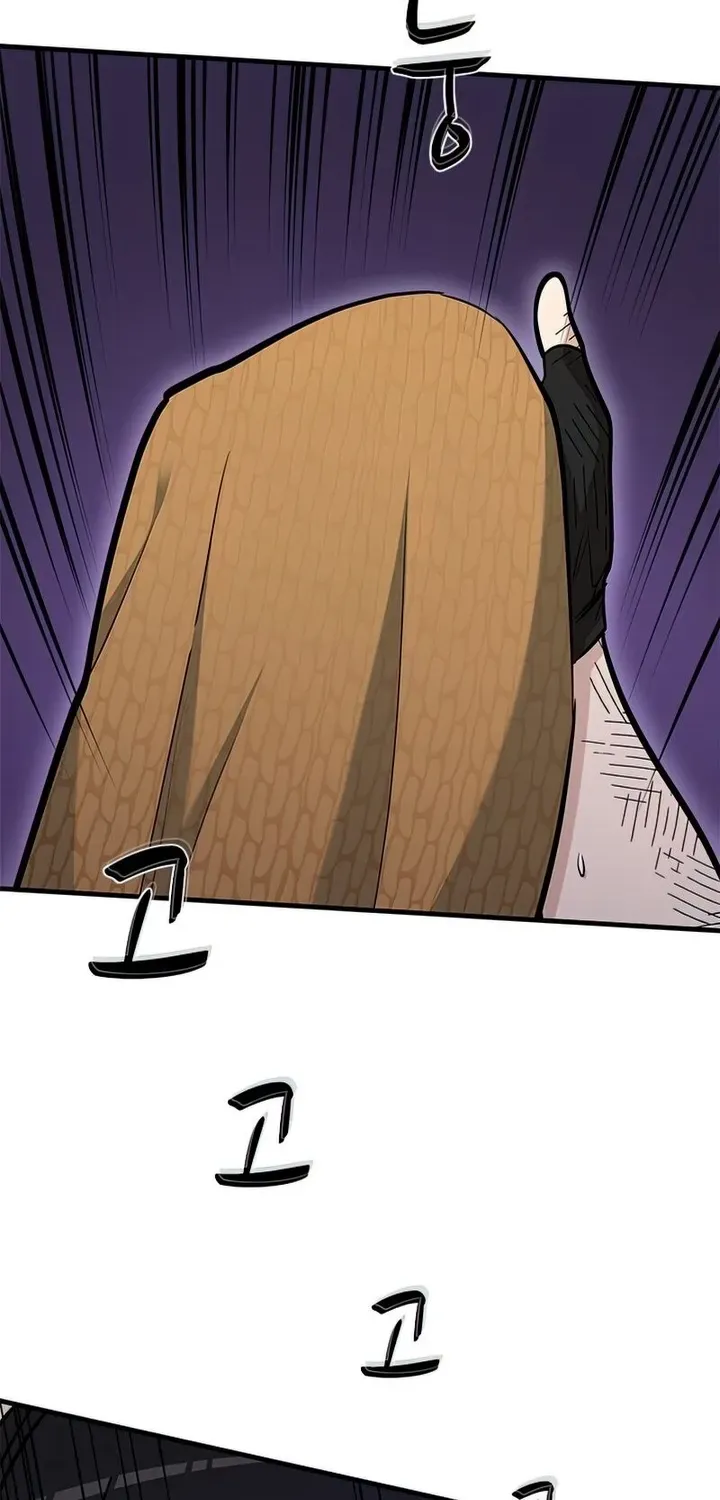 The Tutorial is Too Hard Mangakakalot X Chapter 67 Page 77