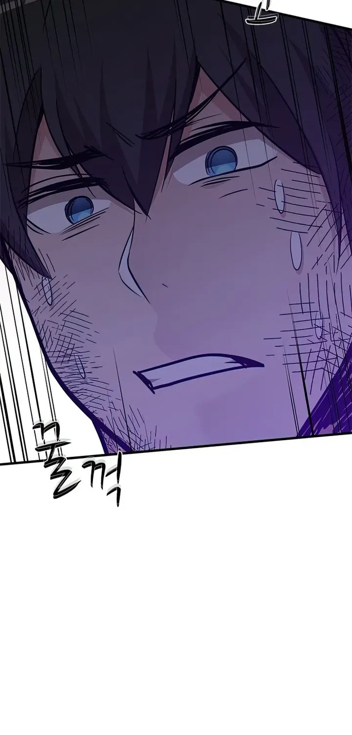 The Tutorial is Too Hard Mangakakalot X Chapter 67 Page 78