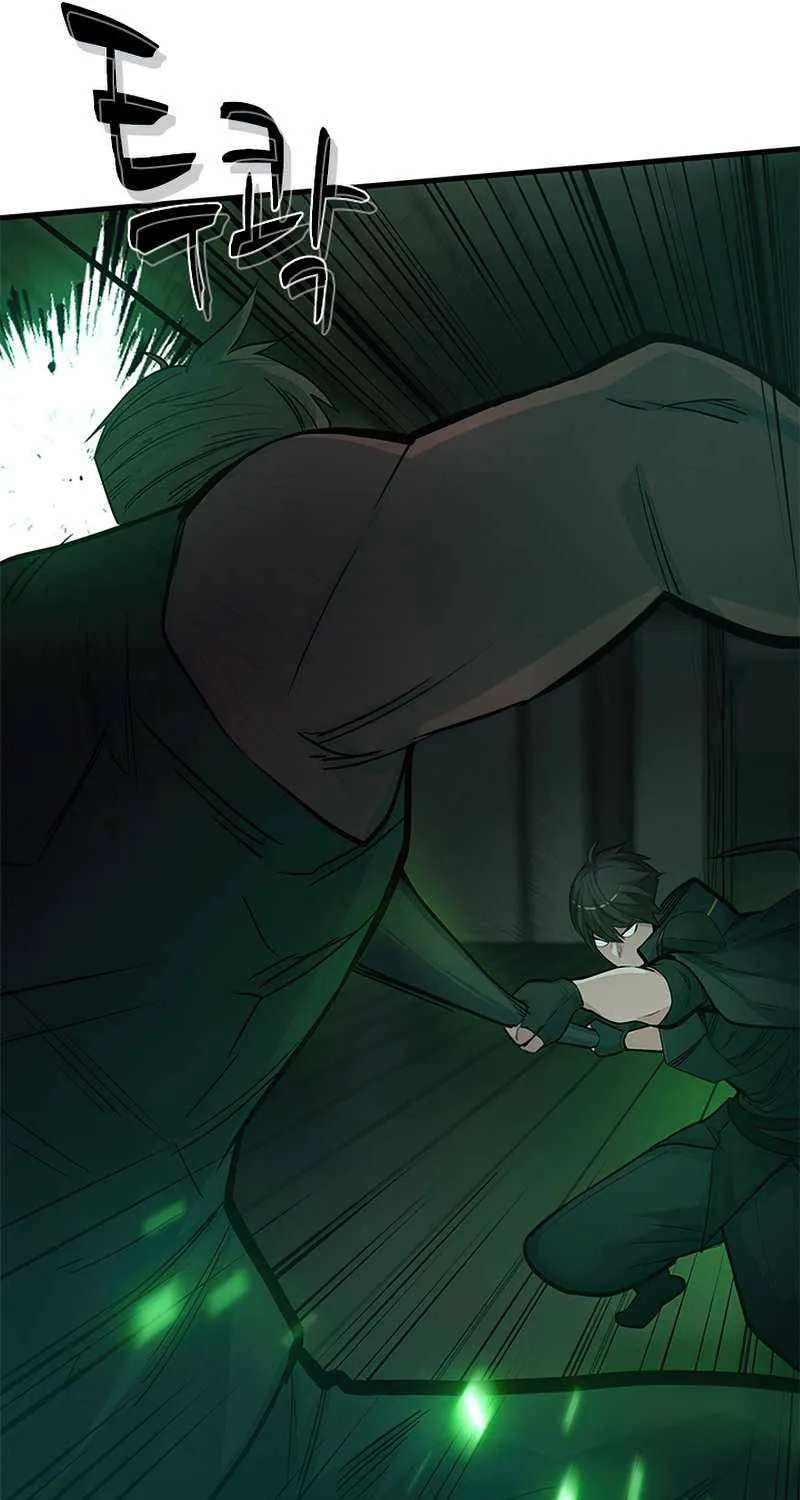The Tutorial is Too Hard Mangakakalot X Chapter 70 Page 32