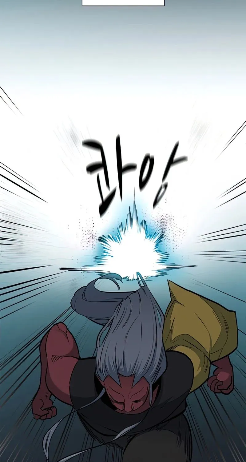 The Tutorial is Too Hard Mangakakalot X Chapter 71 Page 26