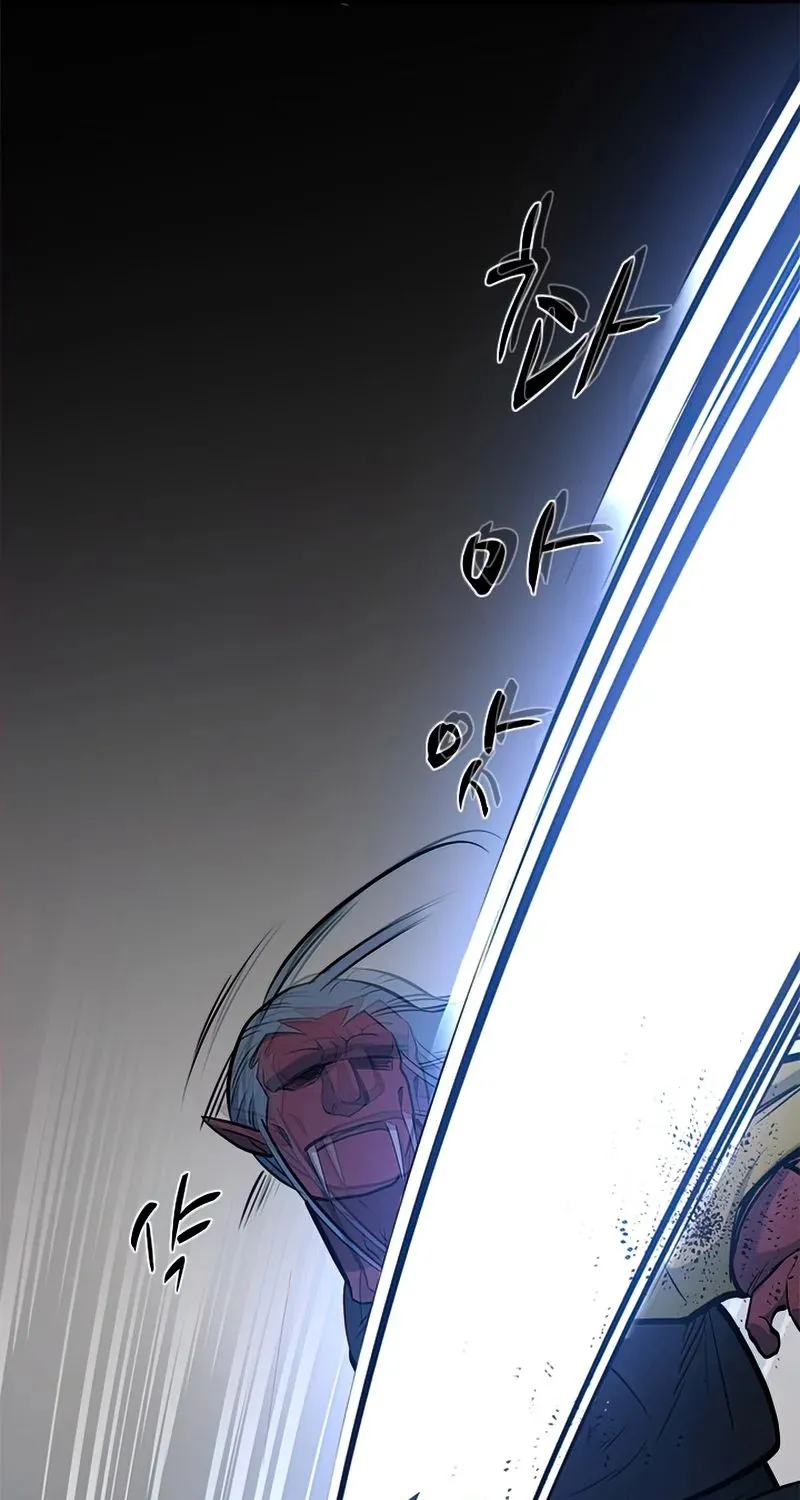The Tutorial is Too Hard Mangakakalot X Chapter 71 Page 32