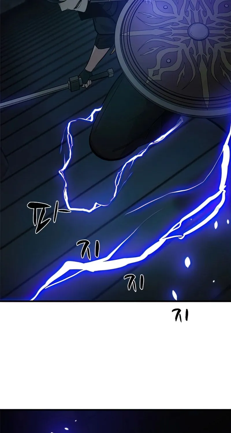 The Tutorial is Too Hard Mangakakalot X Chapter 71 Page 67