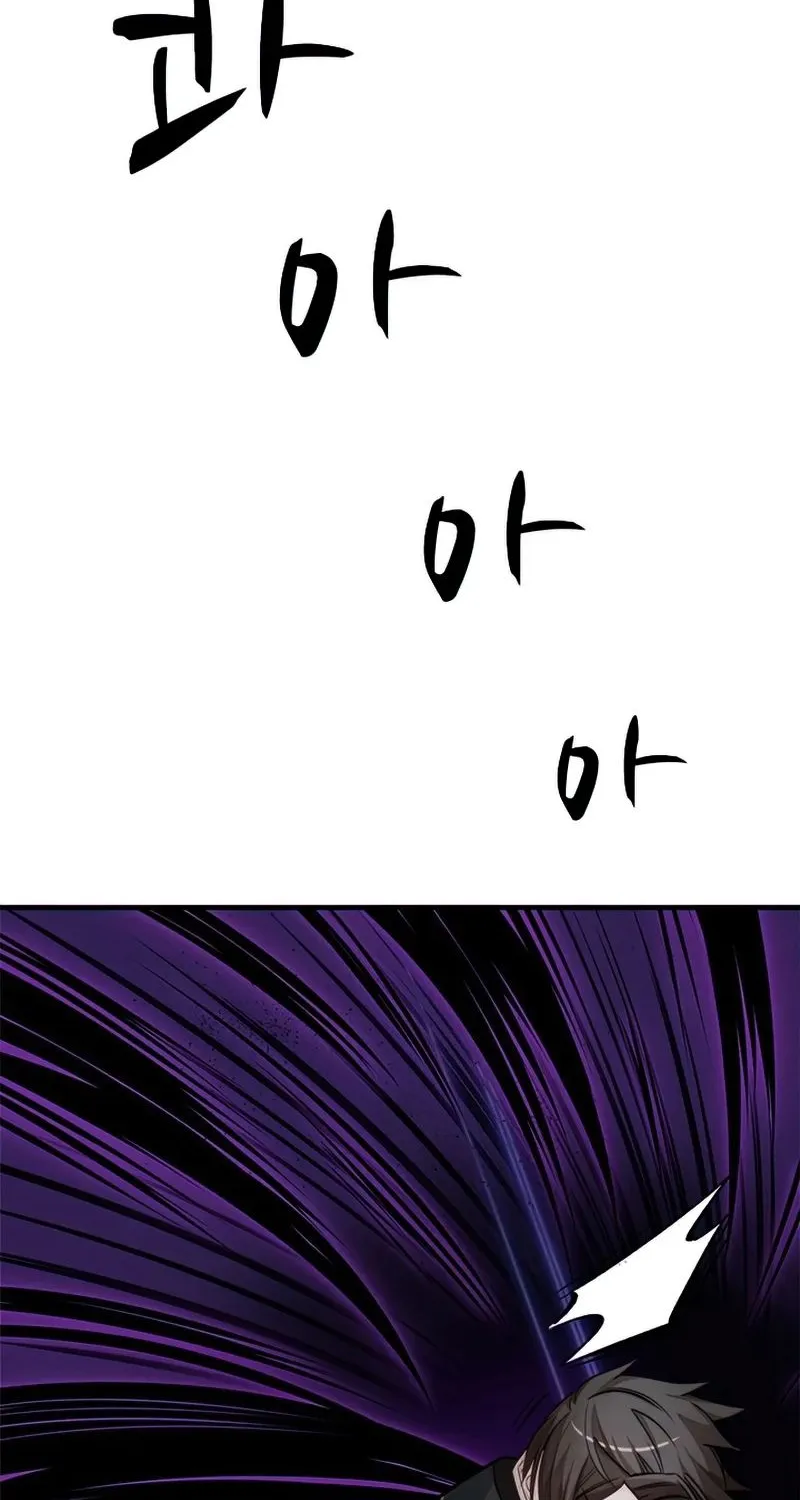 The Tutorial is Too Hard Mangakakalot X Chapter 73 Page 79