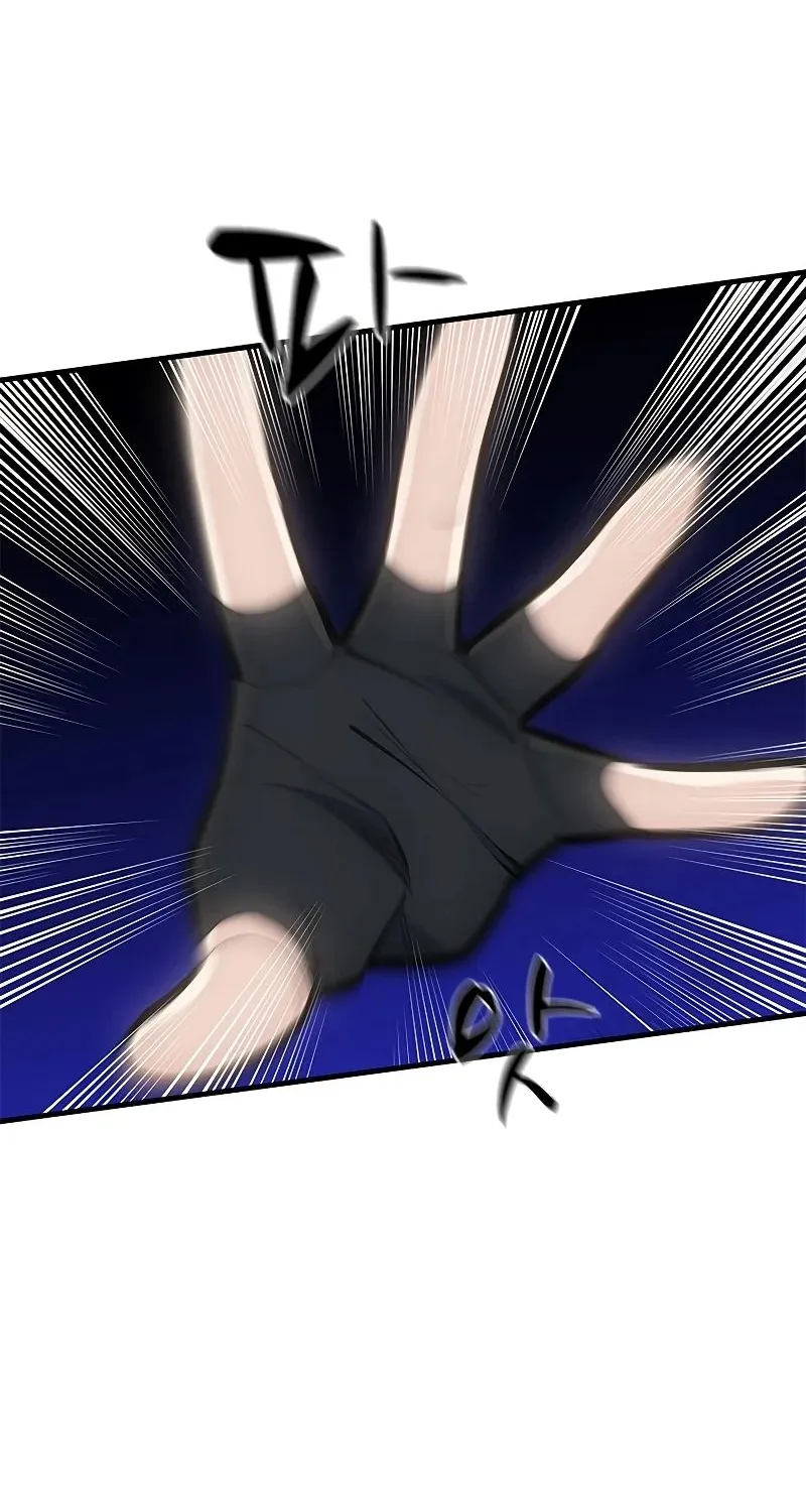 The Tutorial is Too Hard Mangakakalot X Chapter 74 Page 92