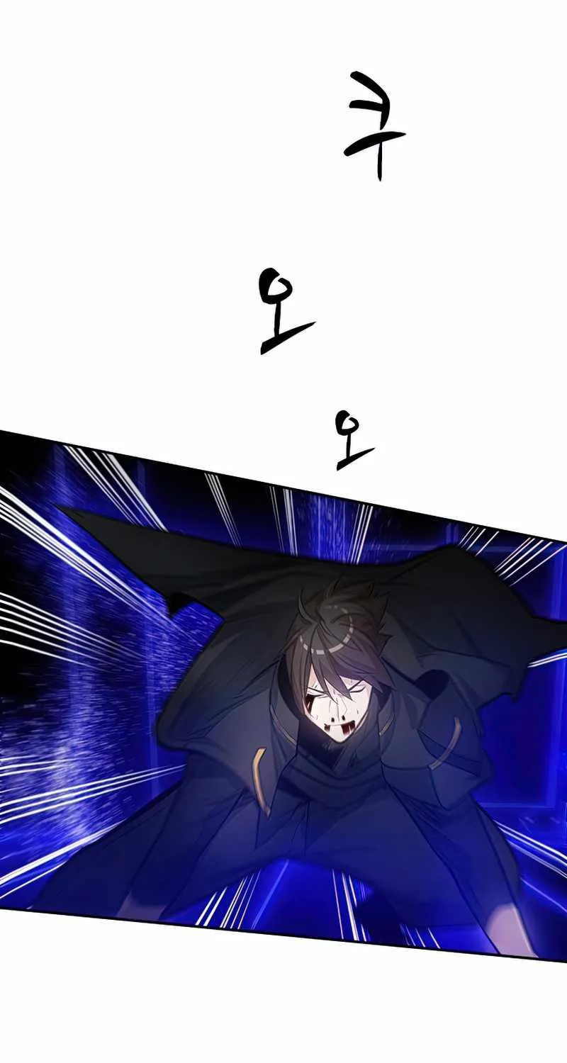 The Tutorial is Too Hard Mangakakalot X Chapter 78 Page 38