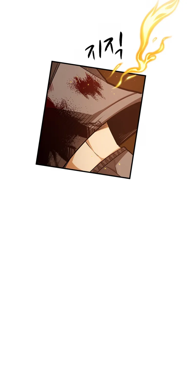 The Tutorial is Too Hard Mangakakalot X Chapter 8 Page 32