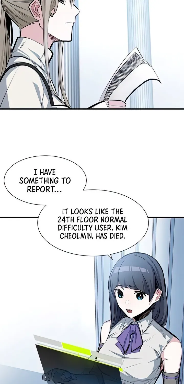 The Tutorial is Too Hard Mangakakalot X Chapter 81 Page 16