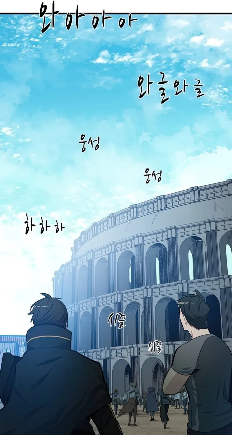 The Tutorial is Too Hard Mangakakalot X Chapter 82 Page 61