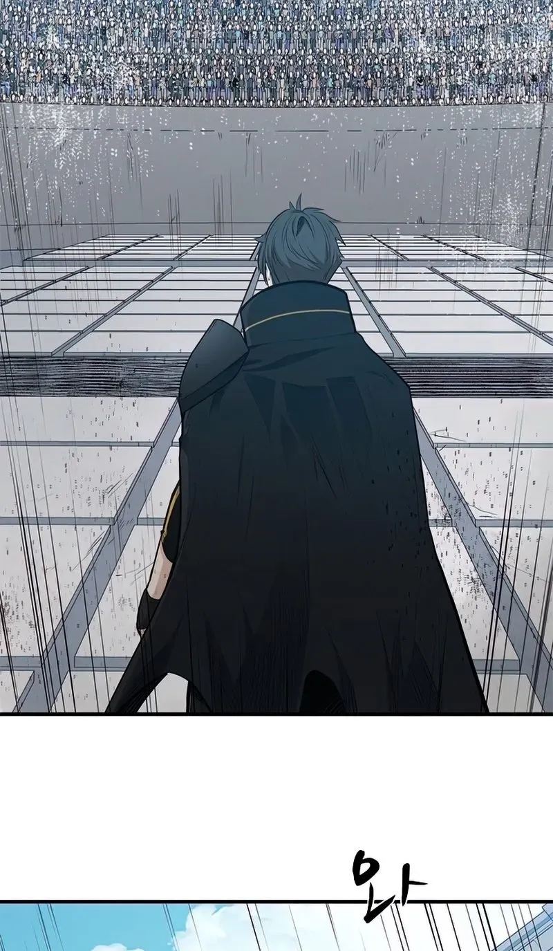 The Tutorial is Too Hard Mangakakalot X Chapter 82 Page 75