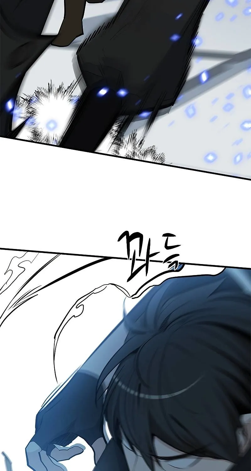 The Tutorial is Too Hard Mangakakalot X Chapter 85 Page 12