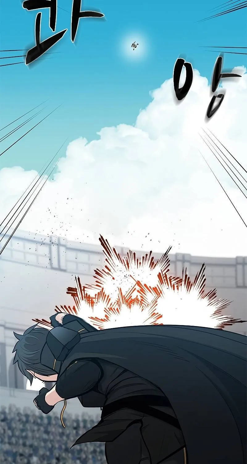 The Tutorial is Too Hard Mangakakalot X Chapter 85 Page 17