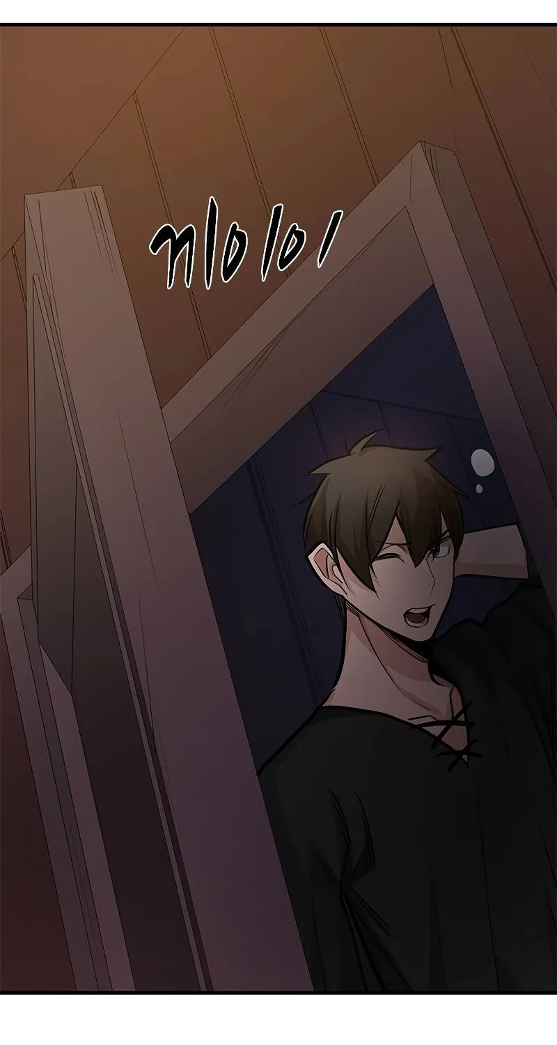 The Tutorial is Too Hard Mangakakalot X Chapter 85 Page 54