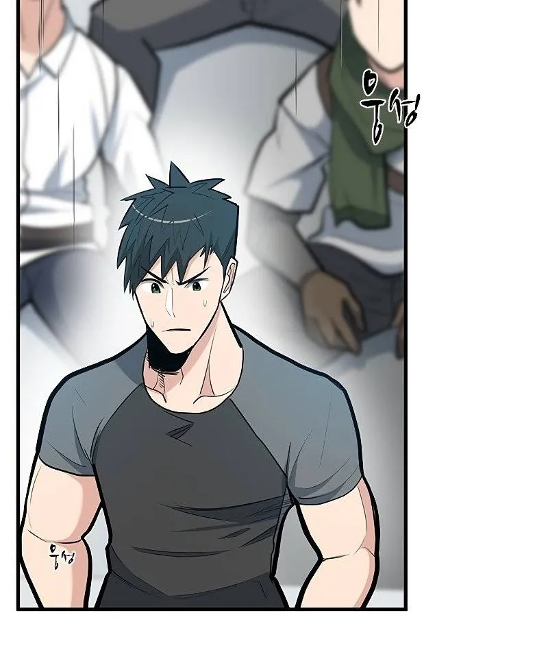 The Tutorial is Too Hard Mangakakalot X Chapter 85 Page 9
