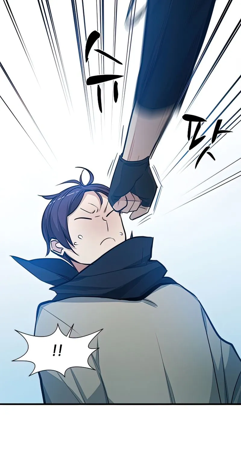 The Tutorial is Too Hard Mangakakalot X Chapter 86 Page 25