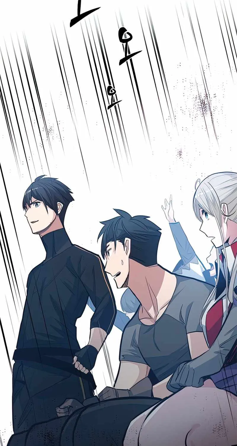 The Tutorial is Too Hard Mangakakalot X Chapter 88 Page 42