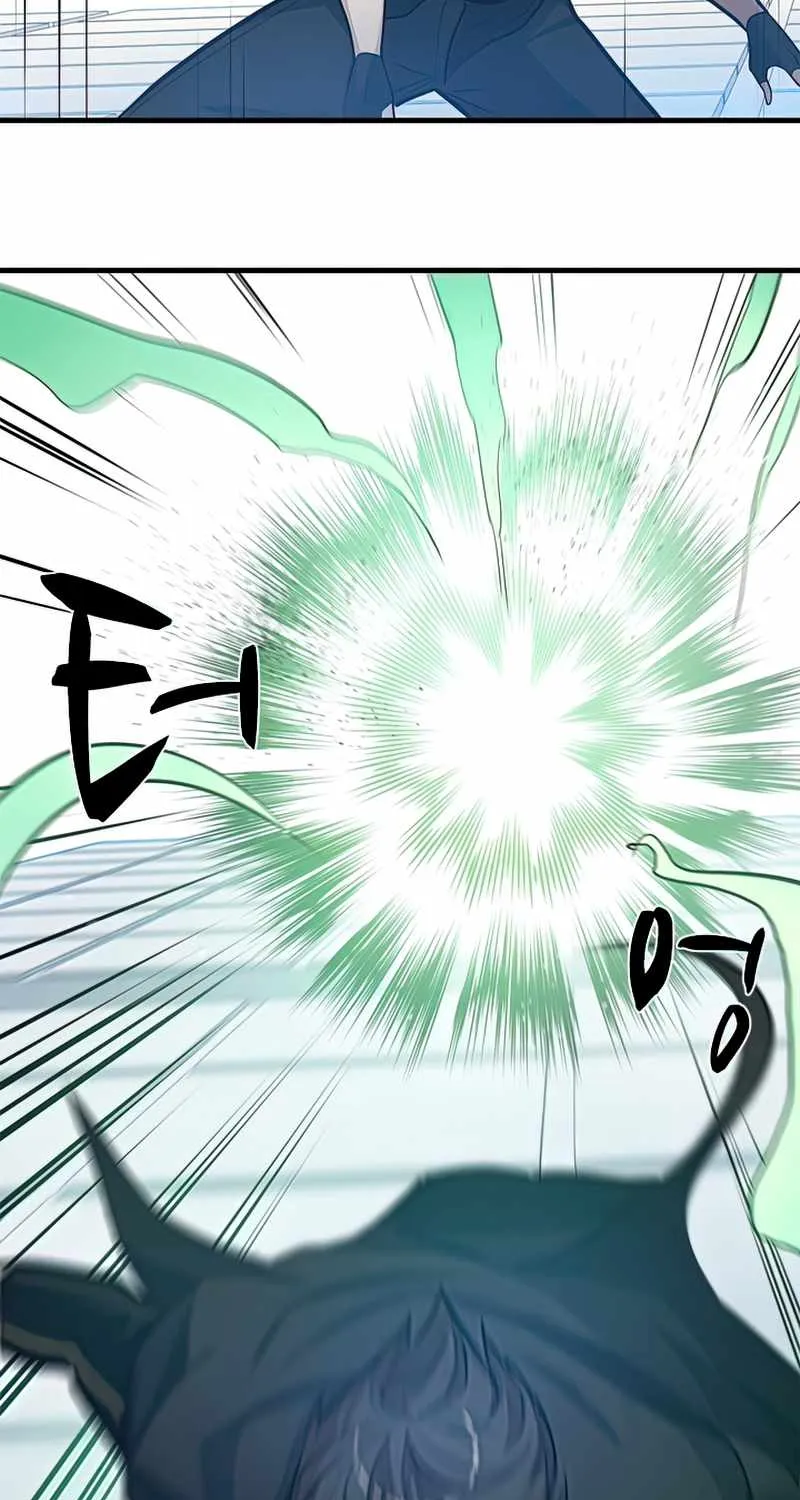 The Tutorial is Too Hard Mangakakalot X Chapter 88 Page 80