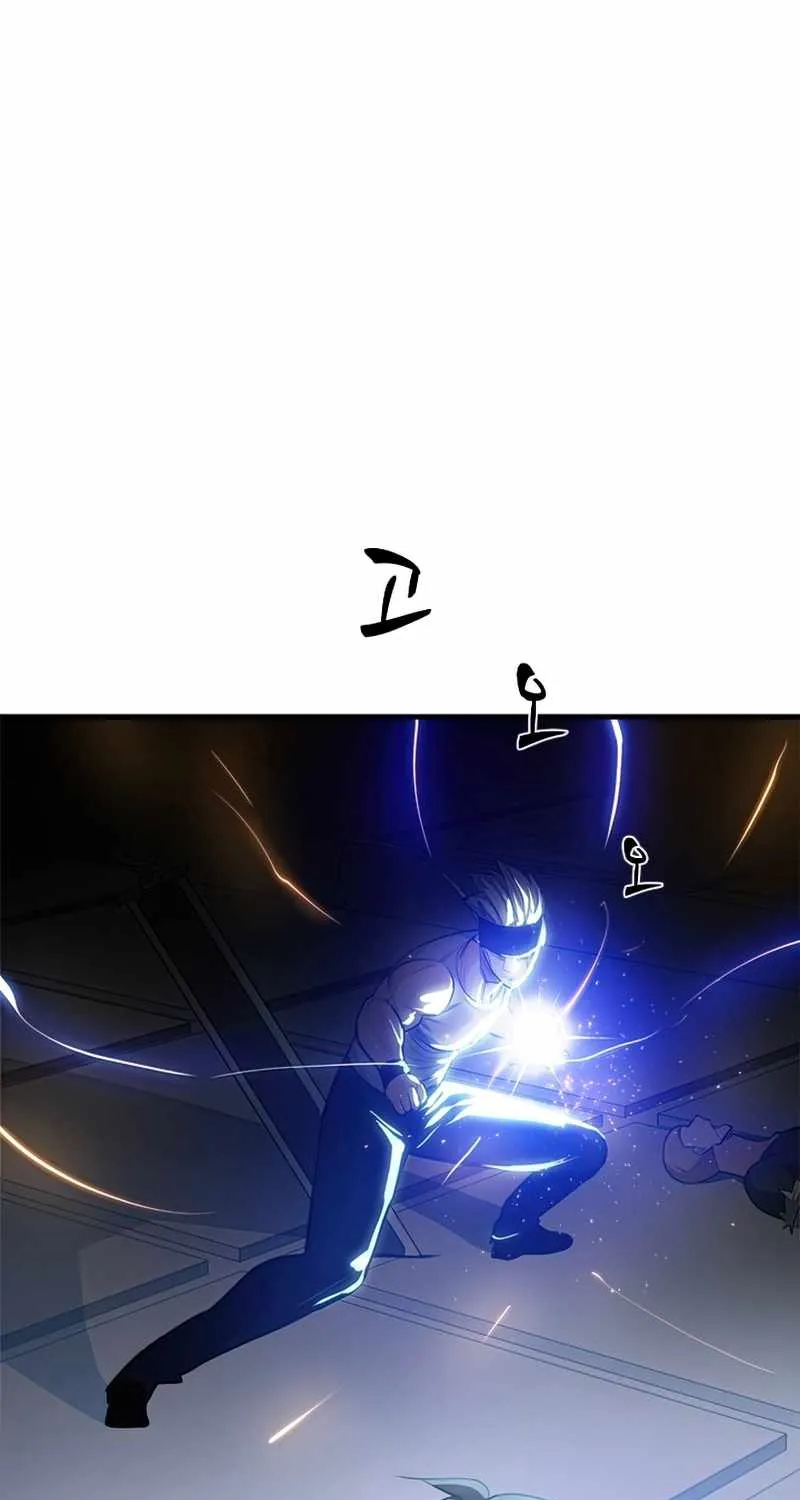 The Tutorial is Too Hard Mangakakalot X Chapter 89 Page 35