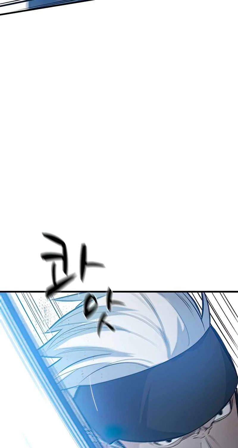 The Tutorial is Too Hard Mangakakalot X Chapter 89 Page 8