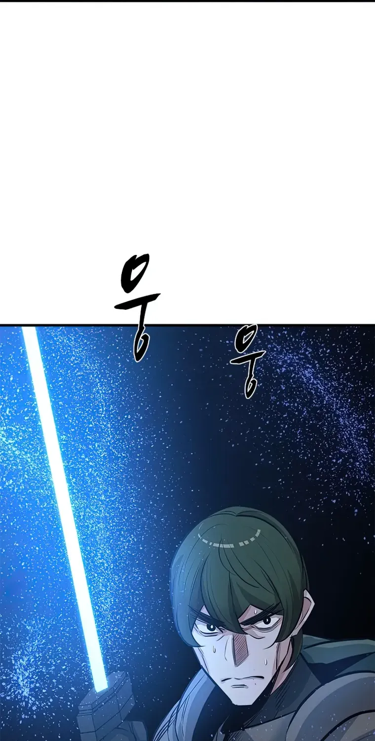 The Tutorial is Too Hard Mangakakalot X Chapter 93 Page 72