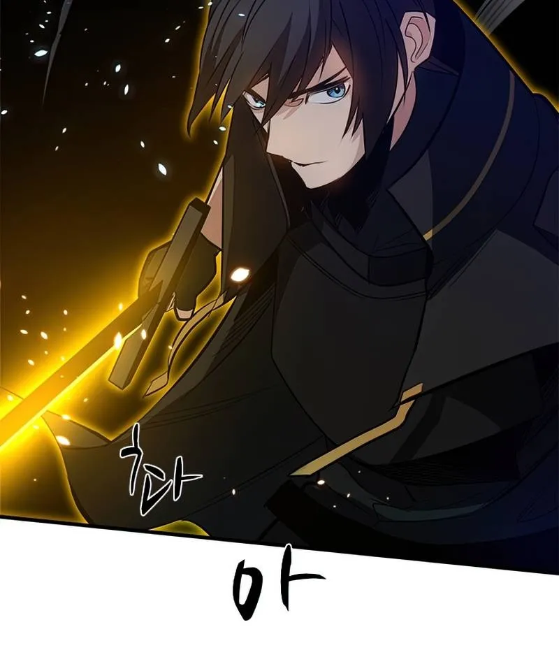 The Tutorial is Too Hard Mangakakalot X Chapter 94 Page 20
